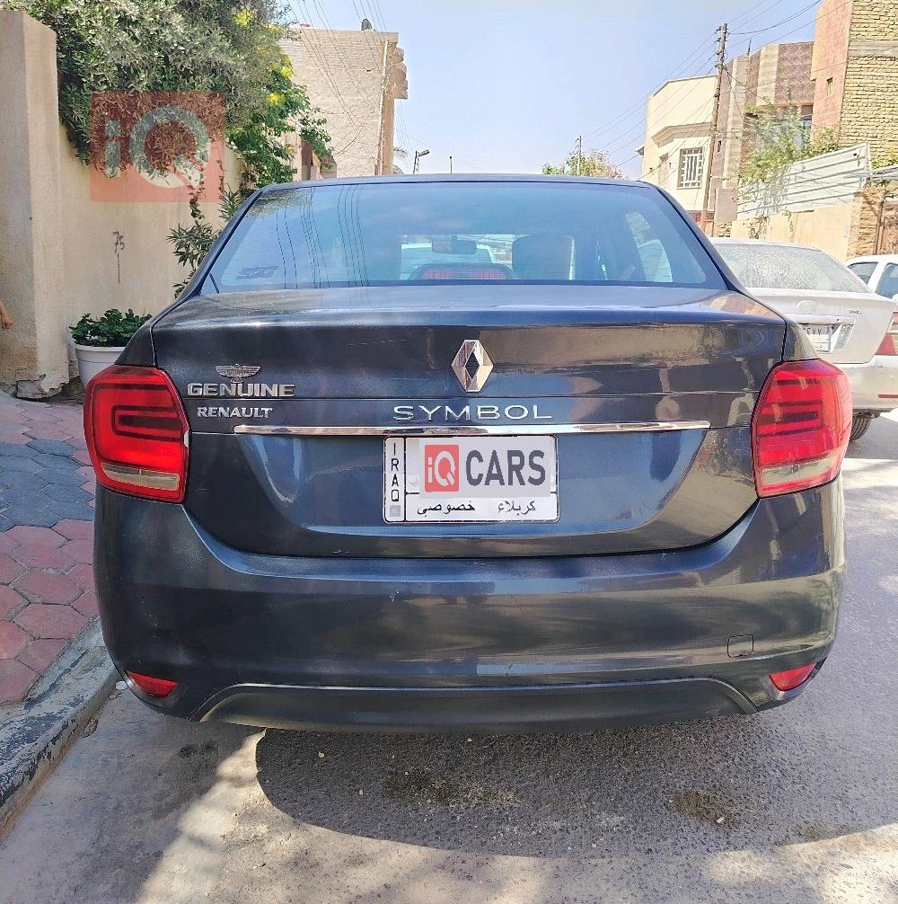 رینۆ سیمبۆل
